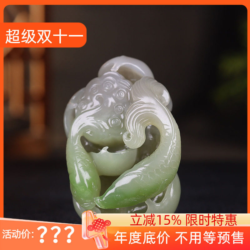 (古晨珠宝)青海和田玉翠青莲蓬鱼把件手玩连年有鱼84g