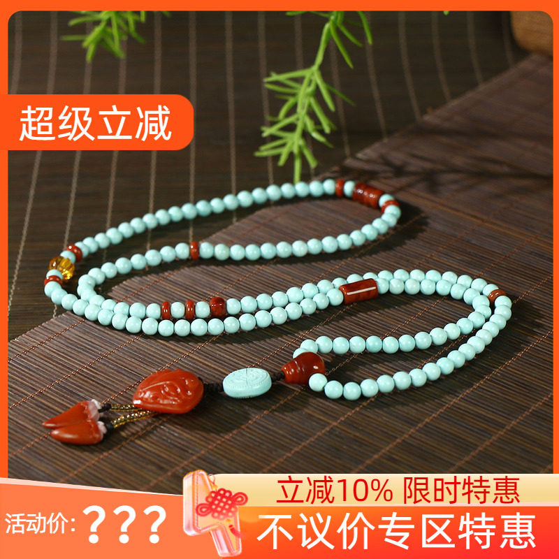 古晨原矿无优化绿松石项链