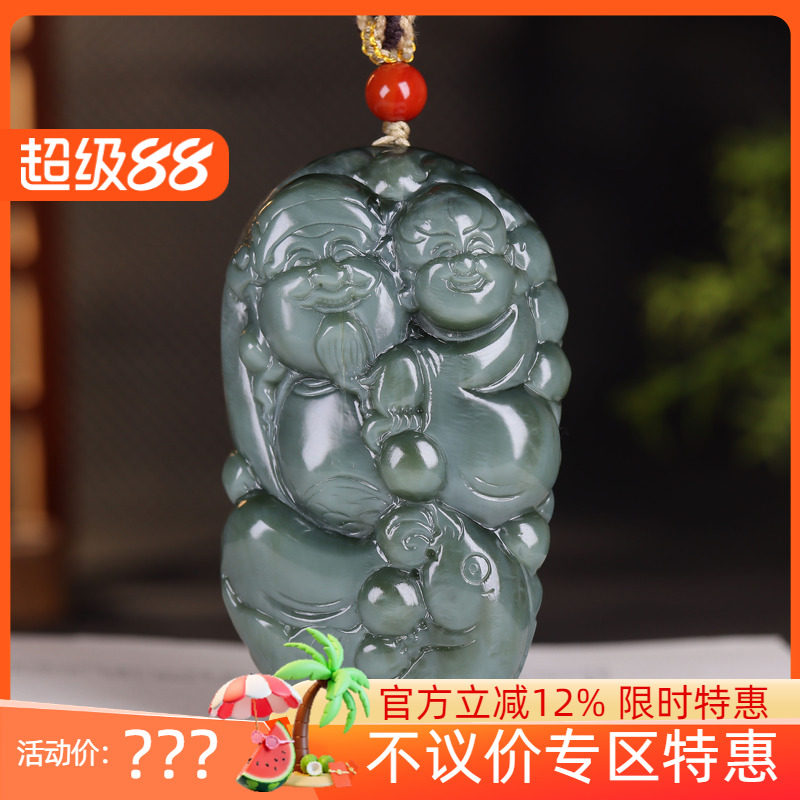 (古晨珠宝) 俄罗斯和田玉碧玉财神把件手玩件招财进宝143g
