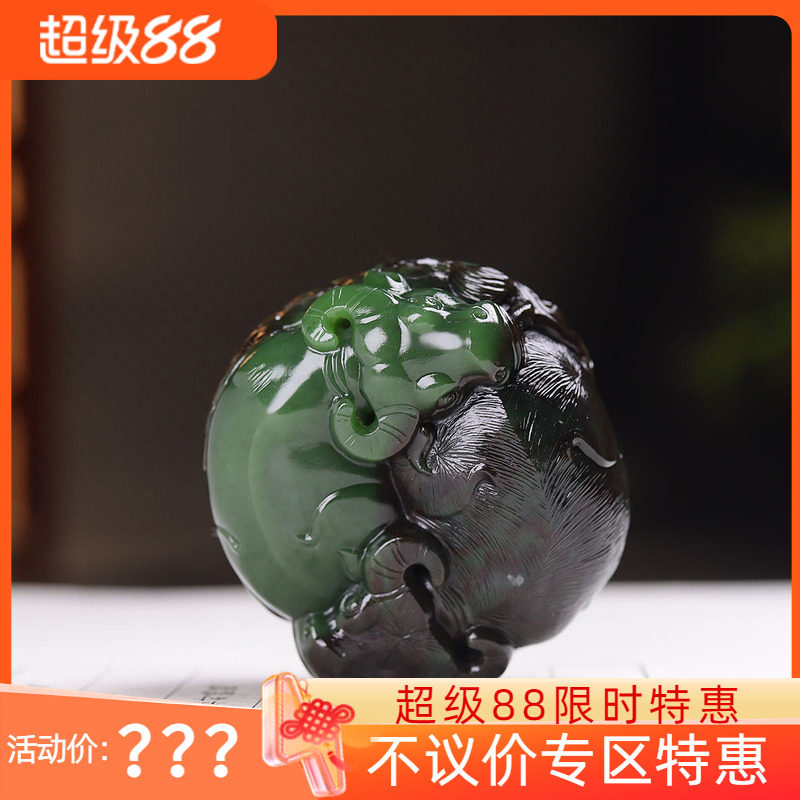 (古晨珠宝) 俄罗斯和田玉老坑聚红皮碧玉牛挂件吊坠扭转乾坤67g