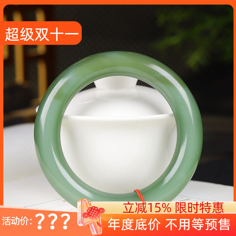 (古晨珠宝)俄罗斯和田玉粉青飘糖碧玉圆条手镯玉镯79g55mm