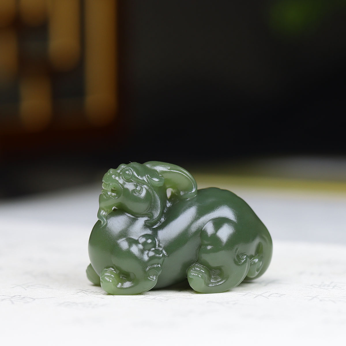 （古晨珠宝）俄罗斯和田玉油青碧玉貔貅挂件吊坠玉坠瑞兽赐福17g