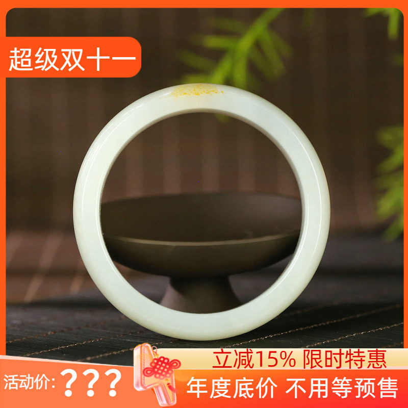 古晨珠宝和田玉白玉籽料手镯
