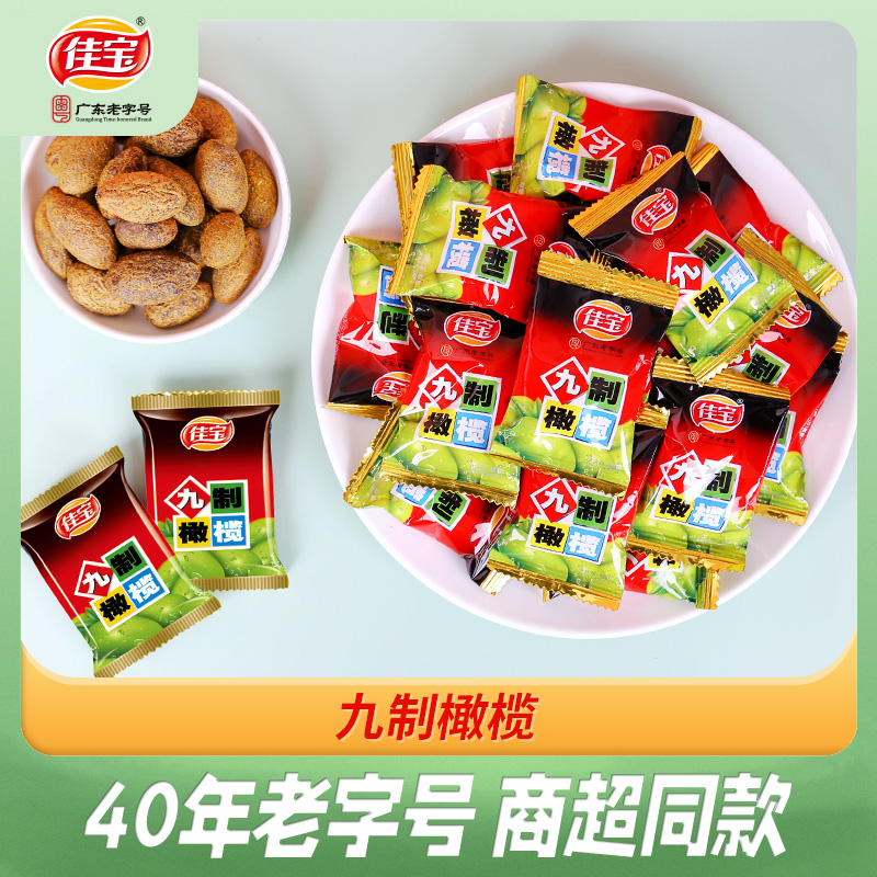 ѱƸʲ魸500g Ǹز۽ʳ 18.9Ԫ