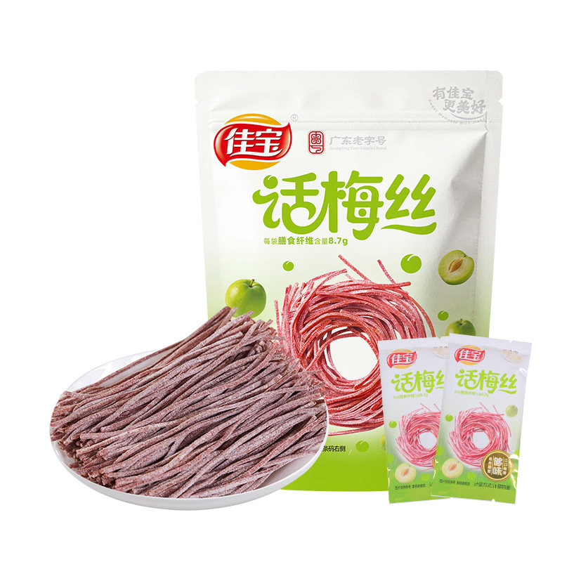 佳宝100g话梅丝青梅条小零食 酸甜青梅丝无核梅片梅条怀旧办公室