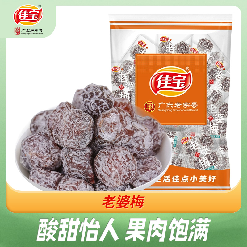 ѱ ÷500g ÷ʳ÷۽ɹ÷ 18.9Ԫ