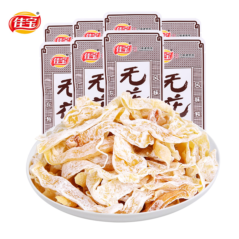 佳宝无花果无花果丝干蜜饯果脯果干8090后经典怀旧零食小包装