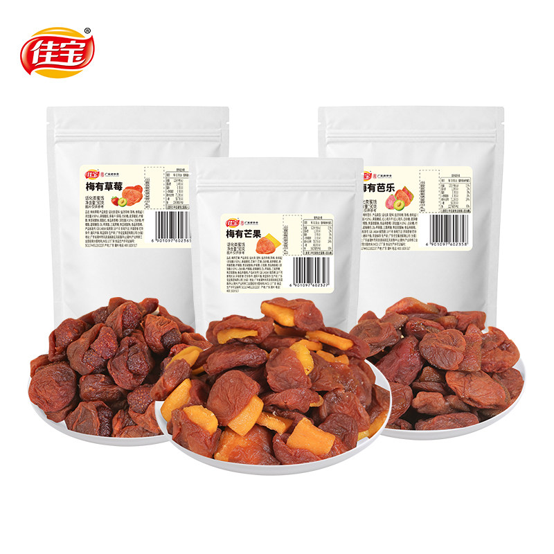 佳宝90g梅有芭乐青梅芒果夹心草莓蜜饯果干果脯无核老式休闲零食