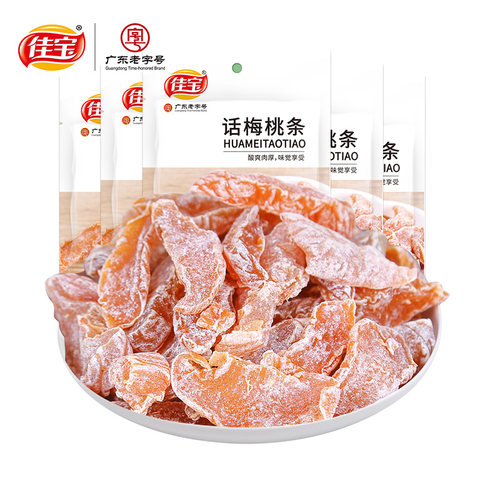 佳宝话梅桃条无核桃干