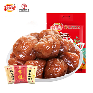佳宝加应子500g喜庆红色包装 嘉应子李子干李干广东特产蜜饯零食