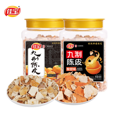 佳宝九制陈皮酸甜味组合