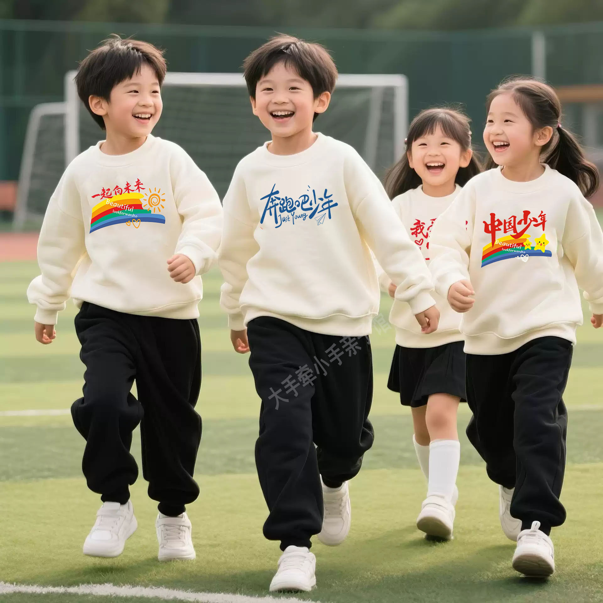 秋冬幼儿园小学初中高中生运动会活动班服中国少年卫衣套装亲子装