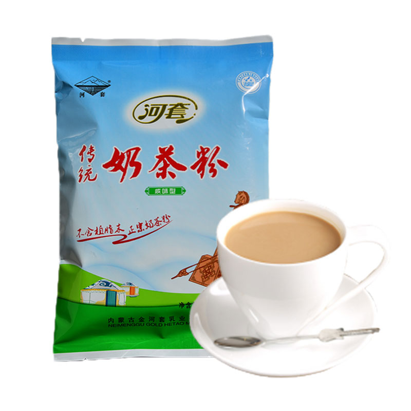 河套咸味奶茶粉传统工艺