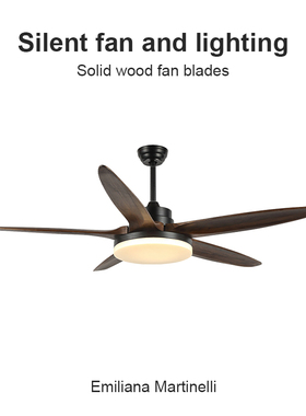 Flower Ones高端实木美式复古客餐厅变频吊扇家用中古电风扇灯具