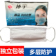CM同款 环宇纱布口罩纯棉加厚防尘透气工业粉尘防霾打磨劳保可水洗