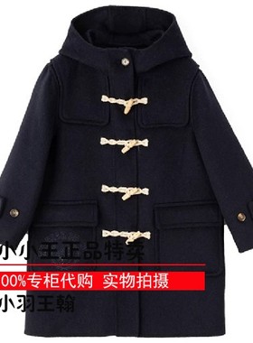 特正品熊23秋冬男女童双面呢羊毛连帽大衣tkjw238t74i jw238t74i