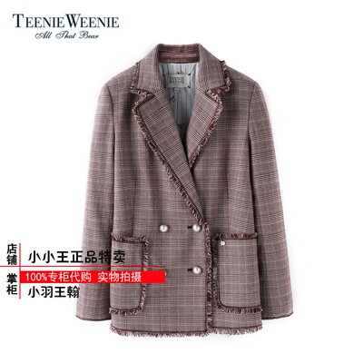 特专柜正品熊格子个性休闲格纹毛边短款外套TTJK73804D JK73804D