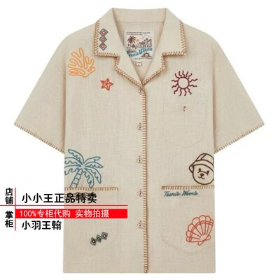 特熊时尚个性舒适度假感重工刺绣短袖衬衫ttya2626c2d ya2626c2d