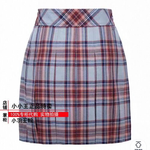 断码特专柜正品恋秋冬jk制服百褶半身裙女EEWHA49H1C WHA49H1C