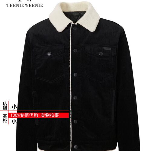 断码特专柜正品熊男装冬季学院风青棉服潮Tnjp214t07a jp214t07a