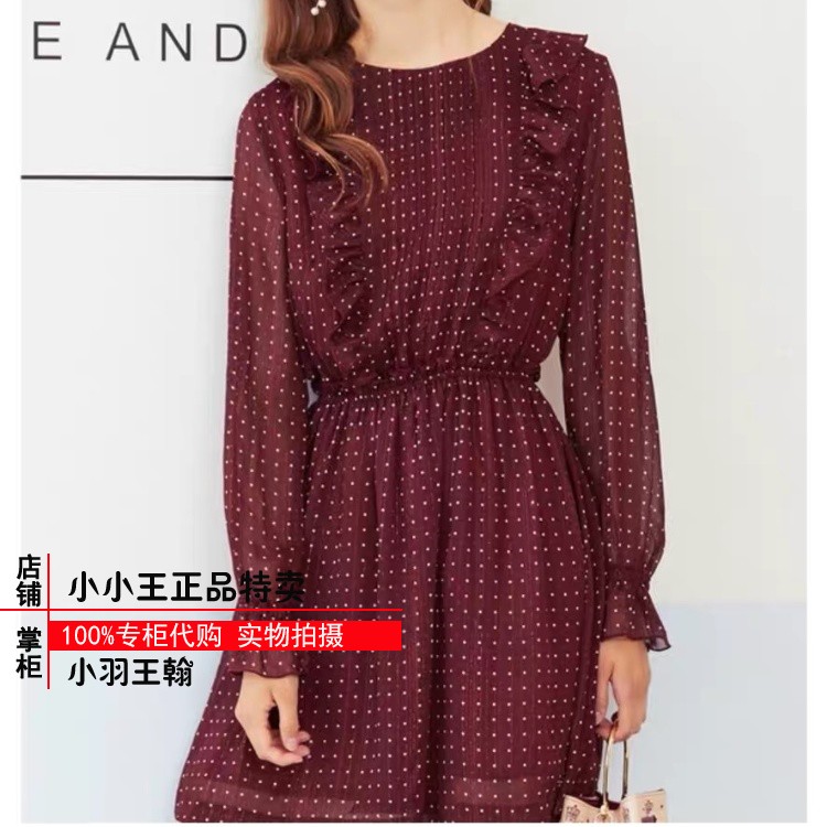 断码特正品熊酒红色时尚花边英伦波点连衣裙TTOW73807A OW73807A