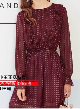 断码特正品熊酒红色时尚花边英伦波点连衣裙TTOW73807A OW73807A