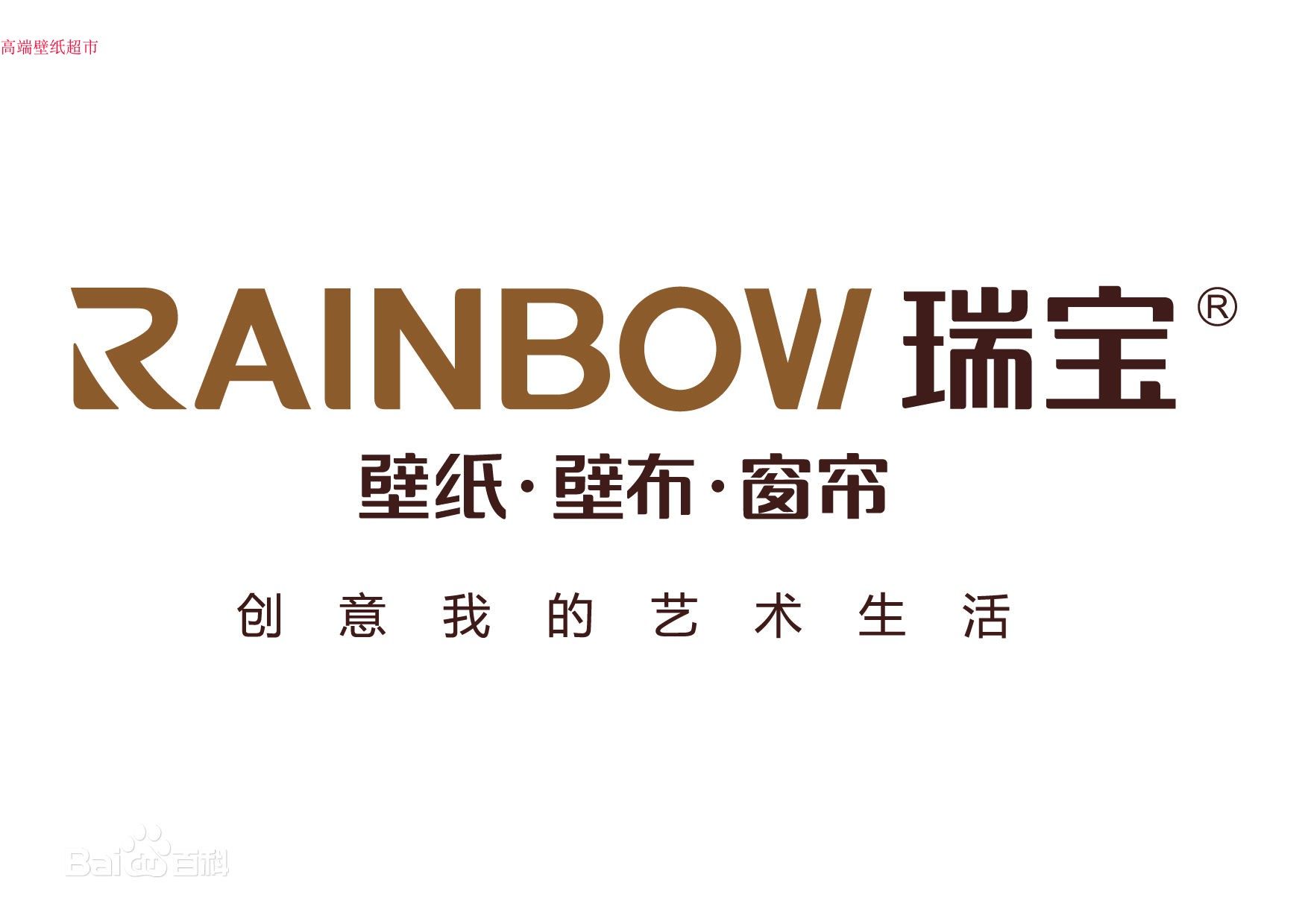 瑞宝壁纸原装进口壁纸欧式风格卧室客厅现代壁纸图片