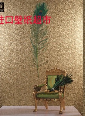 德国玛堡墙纸 marburg王者之风IV 21611 21612 21613