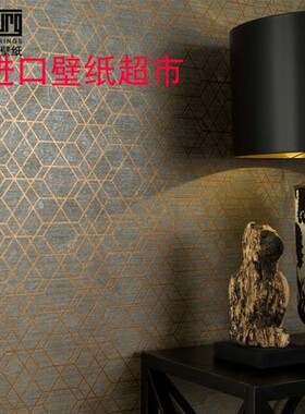 德国玛堡marburg正品进口无纺布现货壁纸世纪尊荣808378083980841