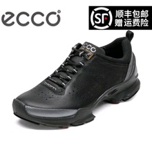 户外耐磨休闲运动健步鞋 Ecco 系带透气老爹鞋 经典 091504 爱步男鞋