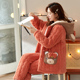 家居服套装 珊瑚绒睡衣女秋冬季 加厚加绒三层保暖夹棉袄法兰绒大码