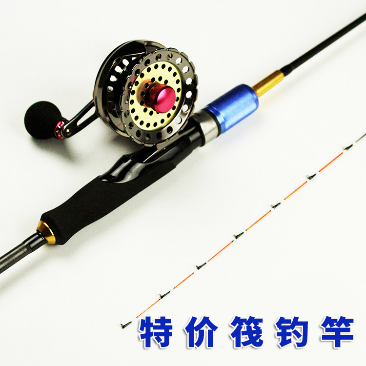微铅筏轮筏竿软尾碳素阀杆玻纤竿稍特价钓鱼竿琥珀筏钓竿套装免邮