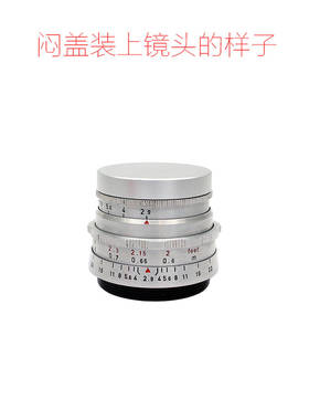 适用于 太古玛 SMC TAKUMAR 50/1.4 微距环 转接环