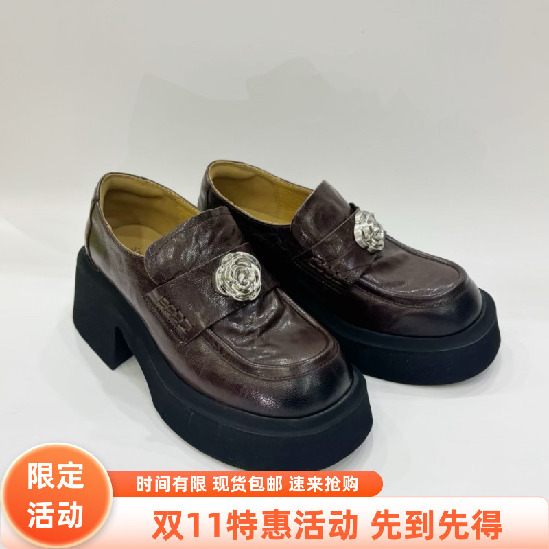 2025优质金属春季新款真皮厚底增高乐福鞋女英伦风无品牌鞋单鞋