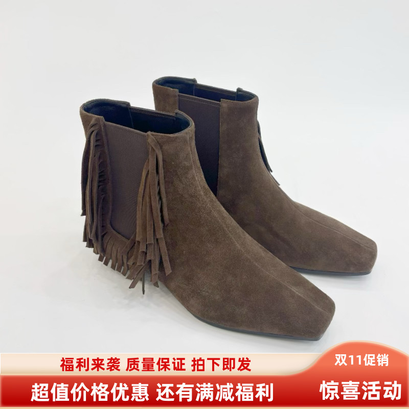 2025不过优质欧美新款流苏羊皮靴女粗跟高跟鞋方头马丁靴子5887