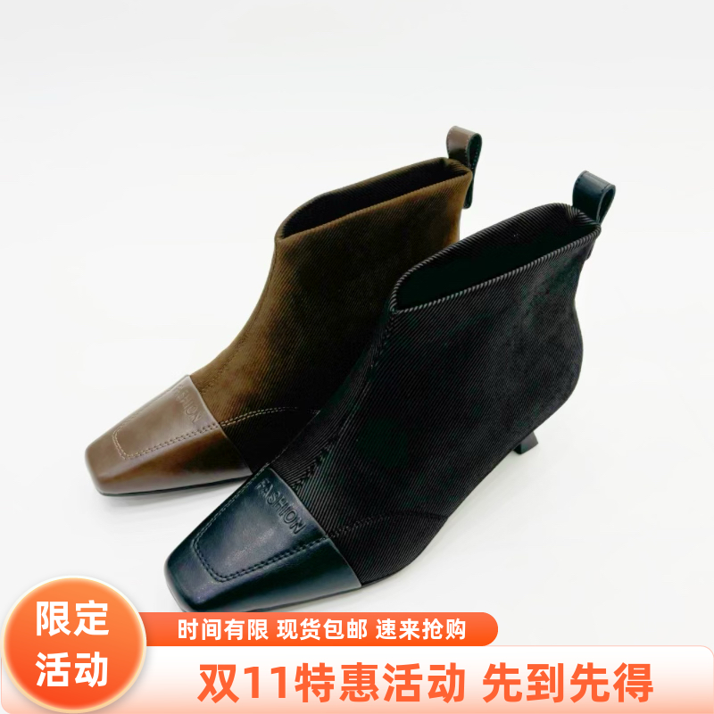 假日牛皮阳光丽人秋冬季低跟精品短靴百搭欧美时尚女瘦瘦简约D333