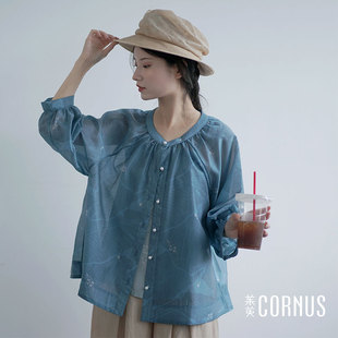 素国风衬衫 茱萸CORNUS 汉元 春夏新品 芭蕉国风衬衫