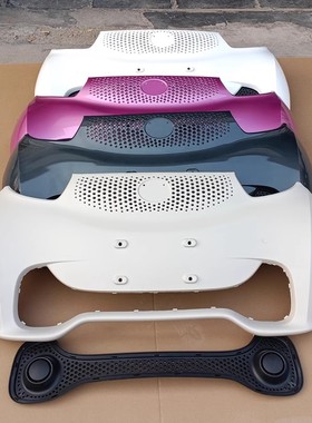 丽驰米咖COCOCC1电动四轮汽轿车前保险杠卡子上下中网下护板cocc1