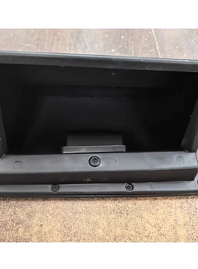 鸿日S1Pro鸿豆U8电动四轮汽轿车杂物箱储存箱子副驾驶储物盒开关u