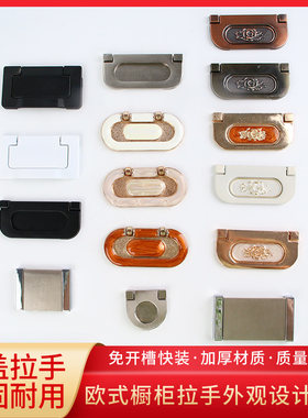 久盛五金铝合金衣柜抽屉现代简约