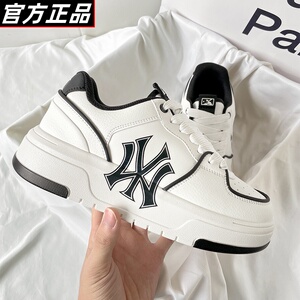 官网正品纽约洋基队小白鞋2024新款休闲男女鞋情侣厚底增高板鞋潮