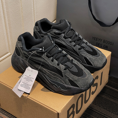 香港正品广椰子鞋700v2老爹鞋厚底男女鞋2026新款情侣休闲运动鞋