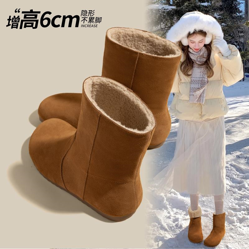 羊皮毛一体6cm内增高雪地靴女款冬季两穿毛毛勃肯鞋保暖加绒短靴