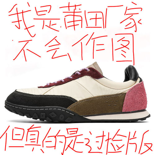 香港专柜正品复古运动阿甘鞋男女款2026秋季新款休闲户外徒步鞋潮