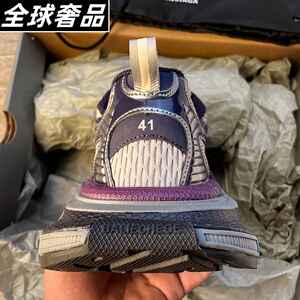 莆田正品巴黎3xl老爹鞋2024新款暗紫色男女鞋高端厚底休闲运动鞋