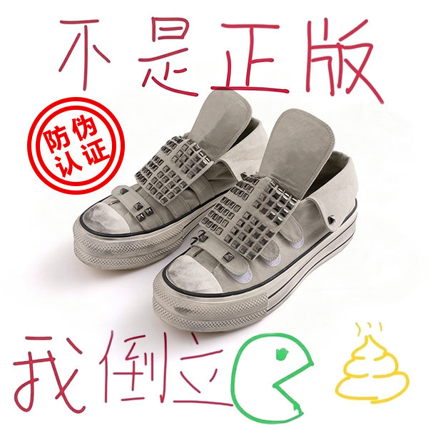 高端正品朋克铆钉装饰涂鸦绑带魔术贴帆布鞋女百搭千禧复古运动鞋
