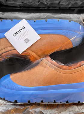 王一博同款蓝色塔斯曼厚底雪地靴男女款保暖短靴冬季东北防寒棉鞋