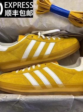 香港高端正品三杠德训鞋复古黄色男女鞋冬季厚底真皮休闲阿甘板鞋