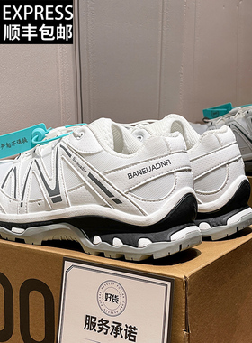 香港正品XT6-Quest户外徒步登山鞋运动男女鞋2026新款机能休闲鞋