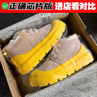 王一博同款塔斯曼彩壳雪地靴加绒保暖男女鞋冬季新款厚底系带棉靴